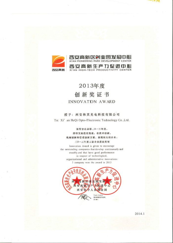 5d75c0d9974de.png 微信圖片_20190909110419.png